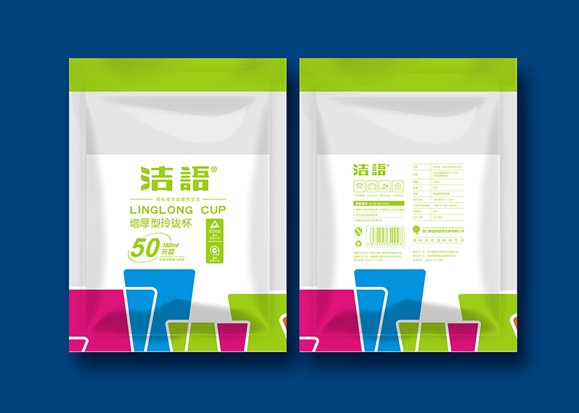 沁水县VI设计公司