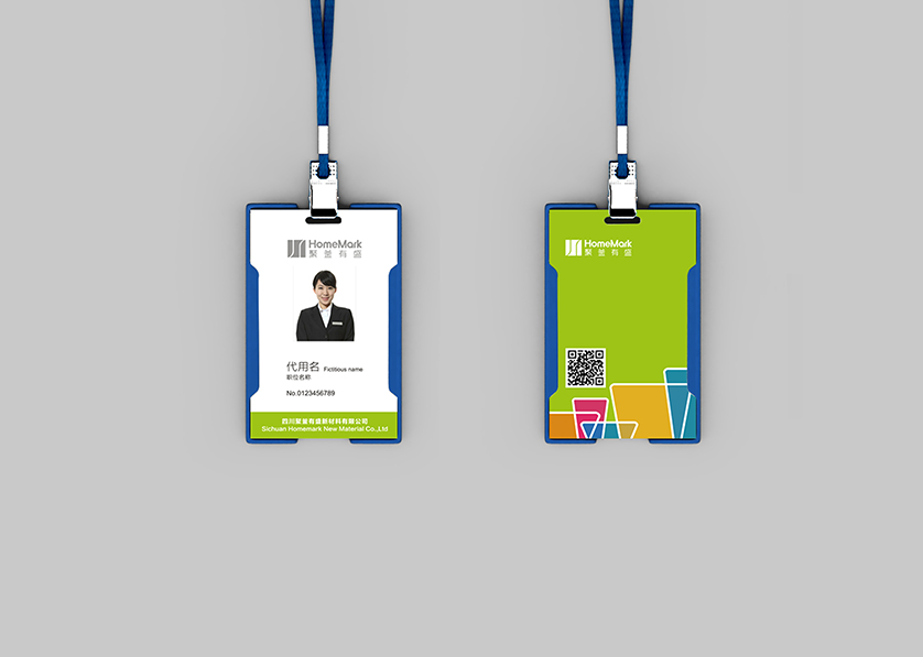 沁水县VI设计公司