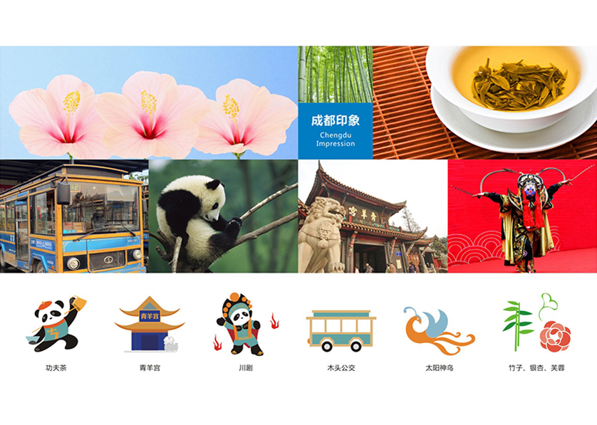 沁水县VI设计公司